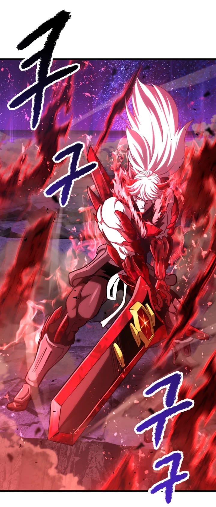 Survival Story of a Sword King in a Fantasy World - Chapter 263 Page 37