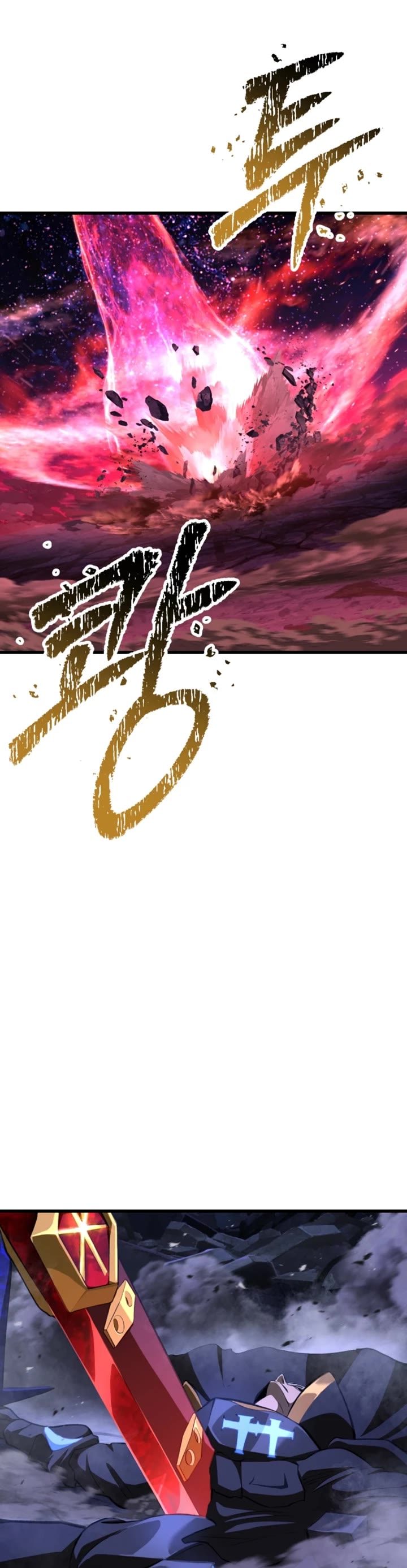 Survival Story of a Sword King in a Fantasy World - Chapter 264 Page 24