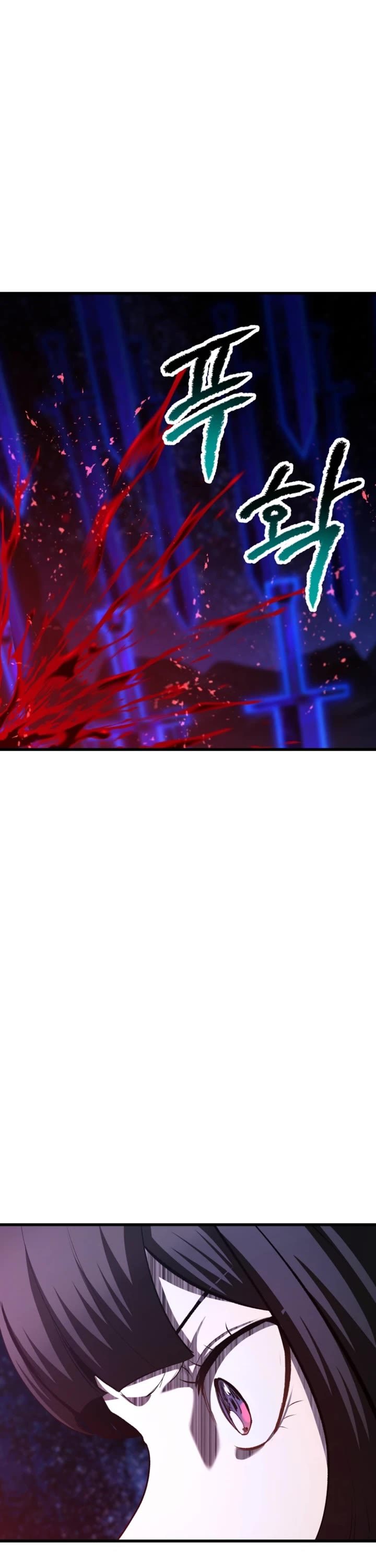 Survival Story of a Sword King in a Fantasy World - Chapter 264 Page 40