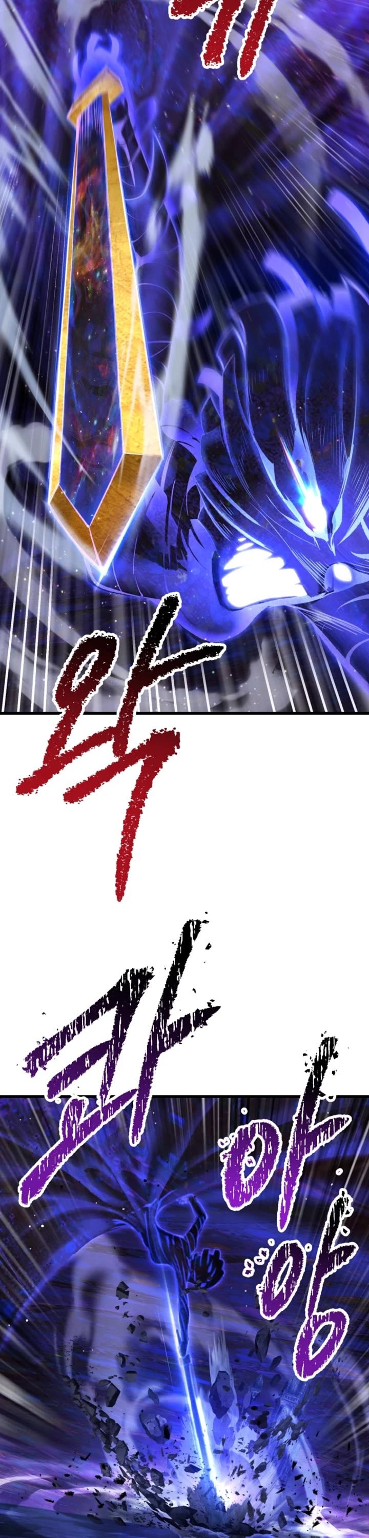 Survival Story of a Sword King in a Fantasy World - Chapter 264 Page 7