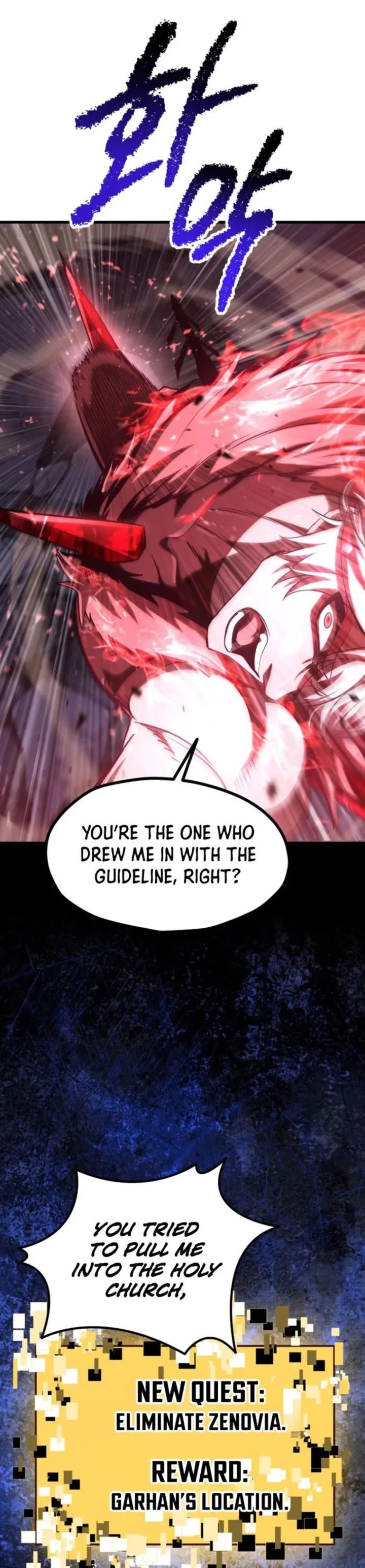 Survival Story of a Sword King in a Fantasy World - Chapter 265 Page 18