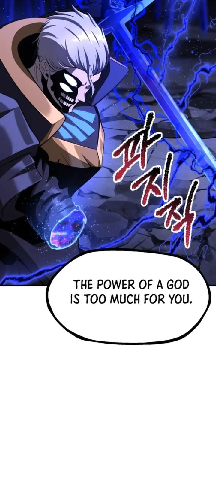 Survival Story of a Sword King in a Fantasy World - Chapter 265 Page 40