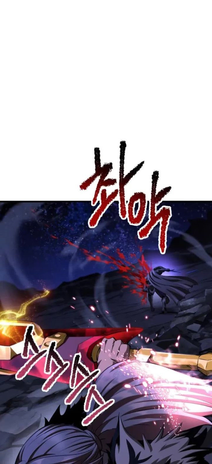 Survival Story of a Sword King in a Fantasy World - Chapter 265 Page 59