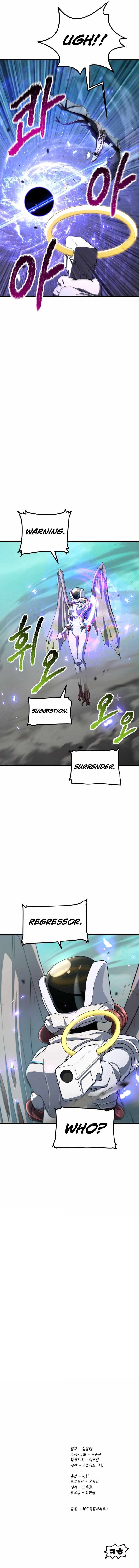 Survival Story of a Sword King in a Fantasy World - Chapter 286 Page 14