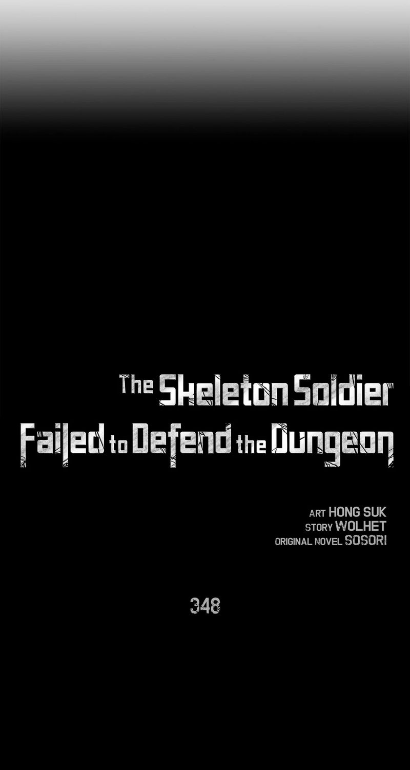 Skeleton Soldier Couldn't Protect the Dungeon - Chapter 348 Page 45