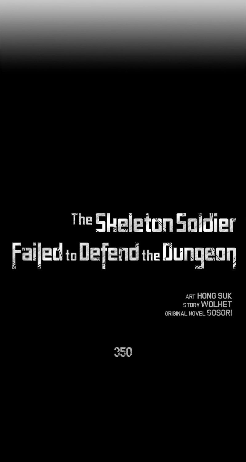 Skeleton Soldier Couldn't Protect the Dungeon - Chapter 350 Page 32