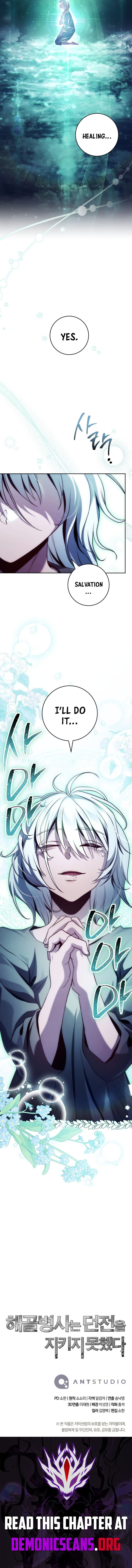 Skeleton Soldier Couldn't Protect the Dungeon - Chapter 356 Page 15