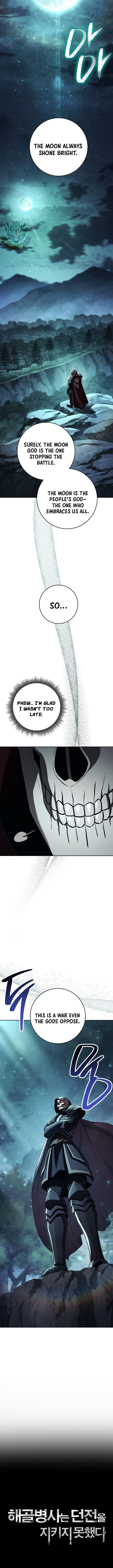 Skeleton Soldier Couldn't Protect the Dungeon - Chapter 356 Page 7