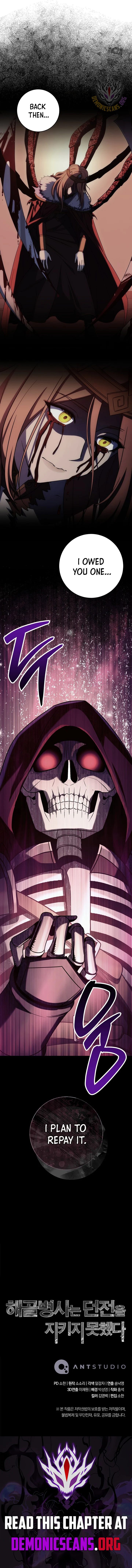 Skeleton Soldier Couldn't Protect the Dungeon - Chapter 358 Page 17