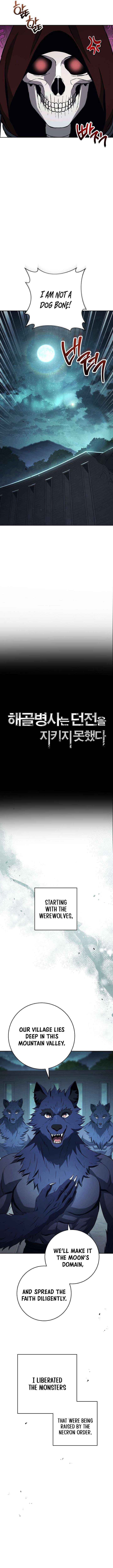 Skeleton Soldier Couldn't Protect the Dungeon - Chapter 359 Page 6