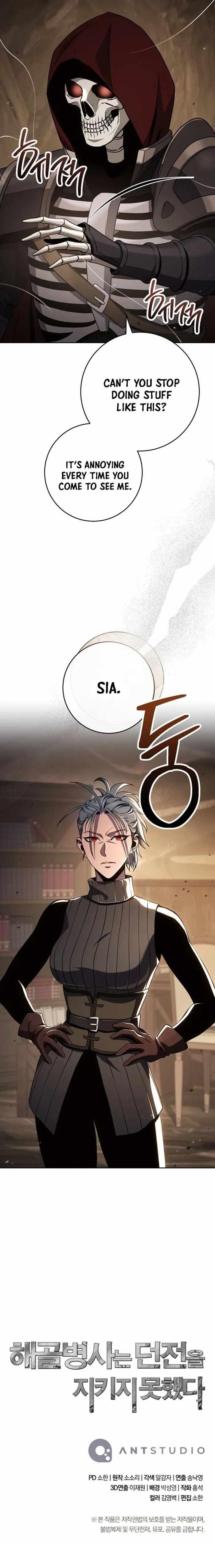 Skeleton Soldier Couldn't Protect the Dungeon - Chapter 360 Page 15