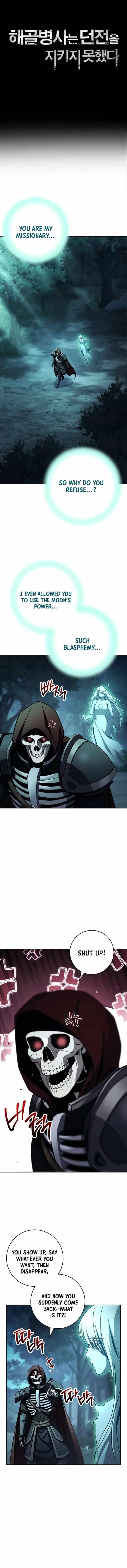 Skeleton Soldier Couldn't Protect the Dungeon - Chapter 360 Page 3