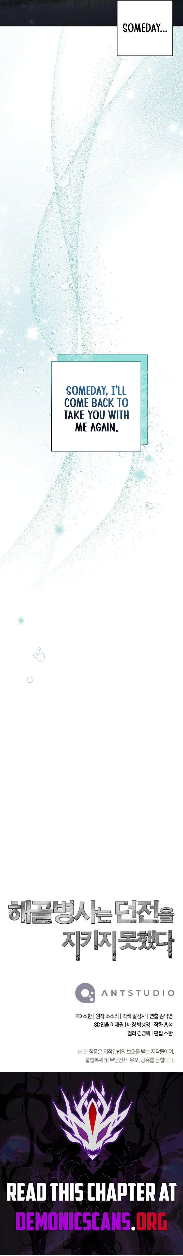 Skeleton Soldier Couldn't Protect the Dungeon - Chapter 364 Page 19