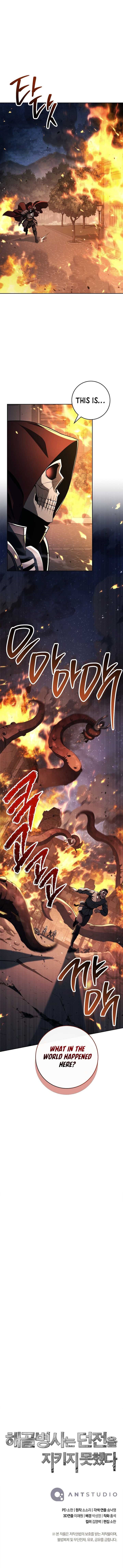 Skeleton Soldier Couldn't Protect the Dungeon - Chapter 369 Page 14