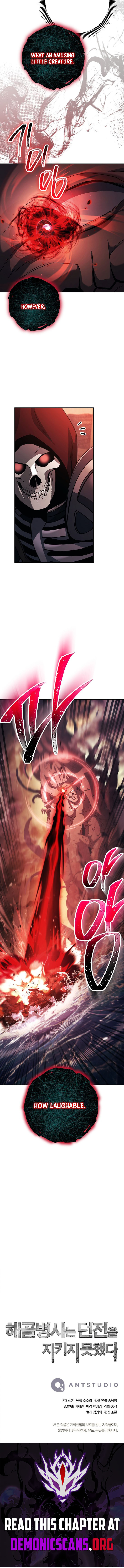 Skeleton Soldier Couldn't Protect the Dungeon - Chapter 372 Page 16