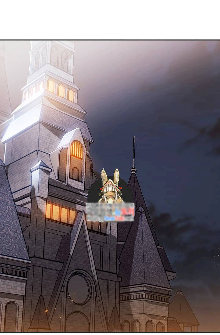 Skeleton Soldier Couldn't Protect the Dungeon - Chapter 74 Page 1