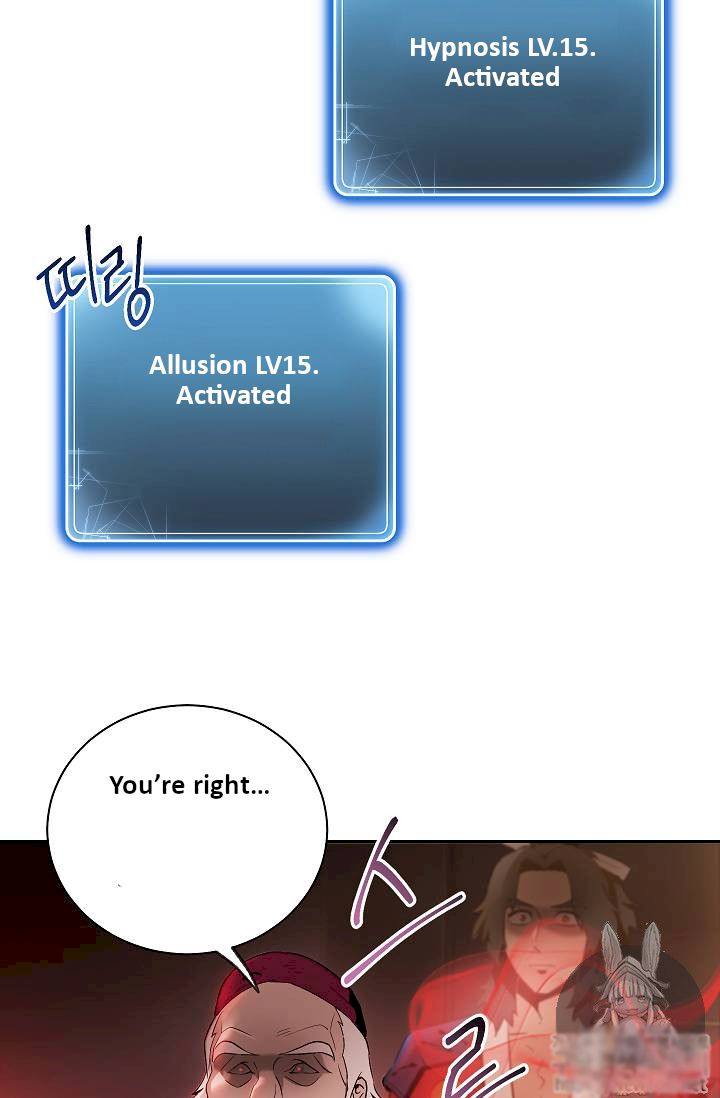 Skeleton Soldier Couldn't Protect the Dungeon - Chapter 74 Page 11