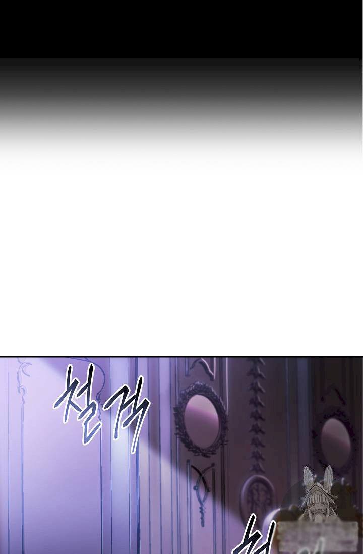 Skeleton Soldier Couldn't Protect the Dungeon - Chapter 74 Page 17