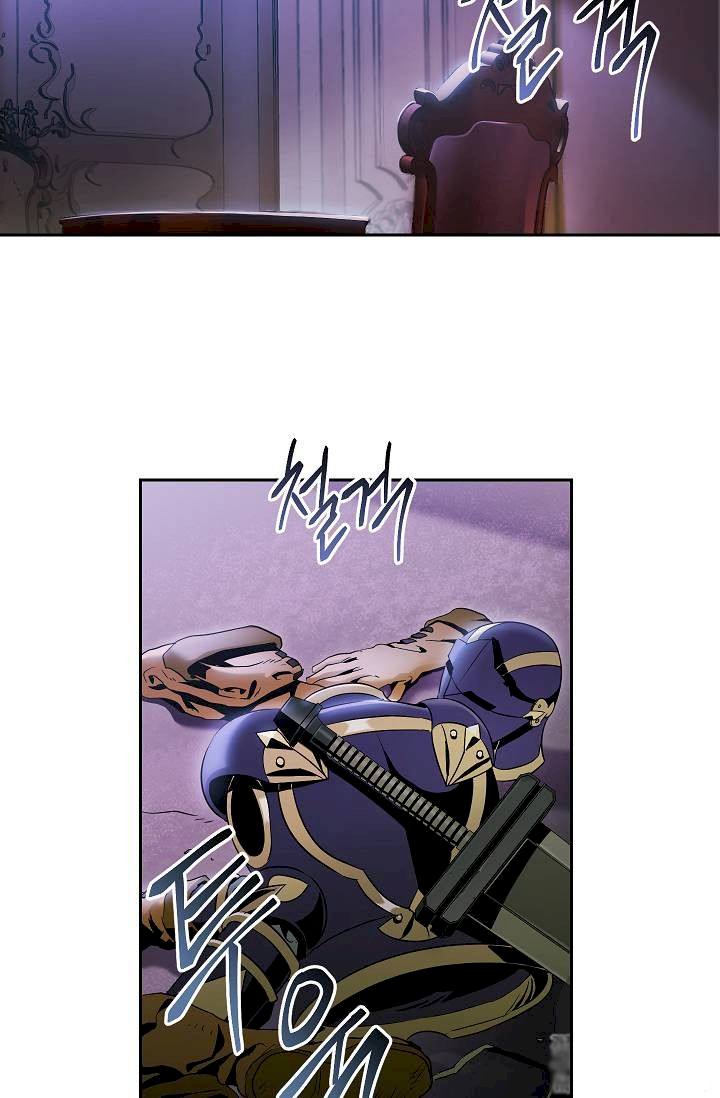 Skeleton Soldier Couldn't Protect the Dungeon - Chapter 74 Page 18