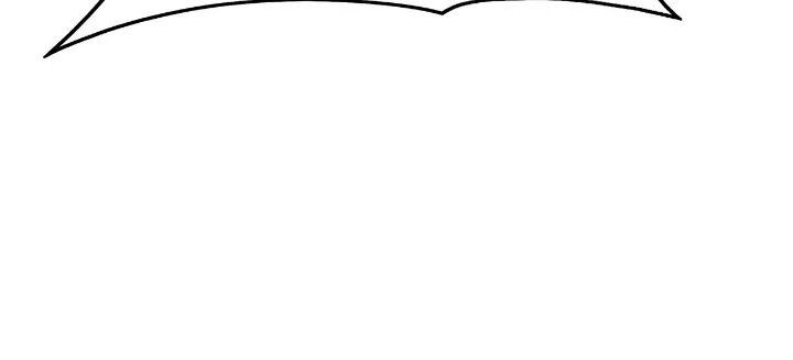 MookHyang – Dark Lady - Chapter 275 Page 42