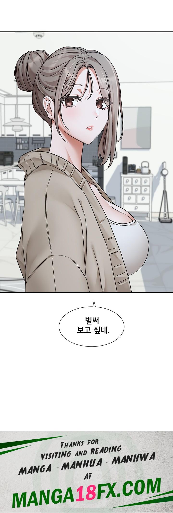Circles Raw - Chapter 197 Page 49