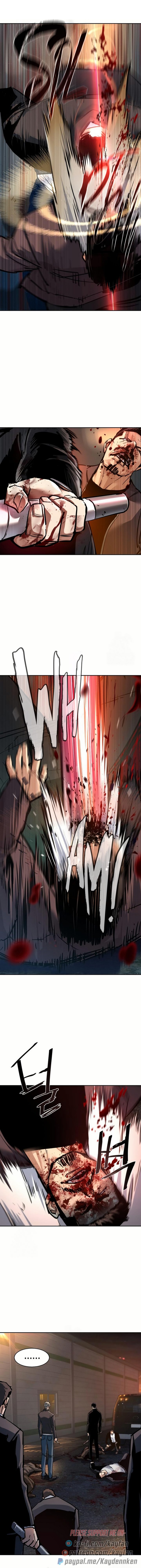 Mercenary Enrollment - Chapter 262 Page 9