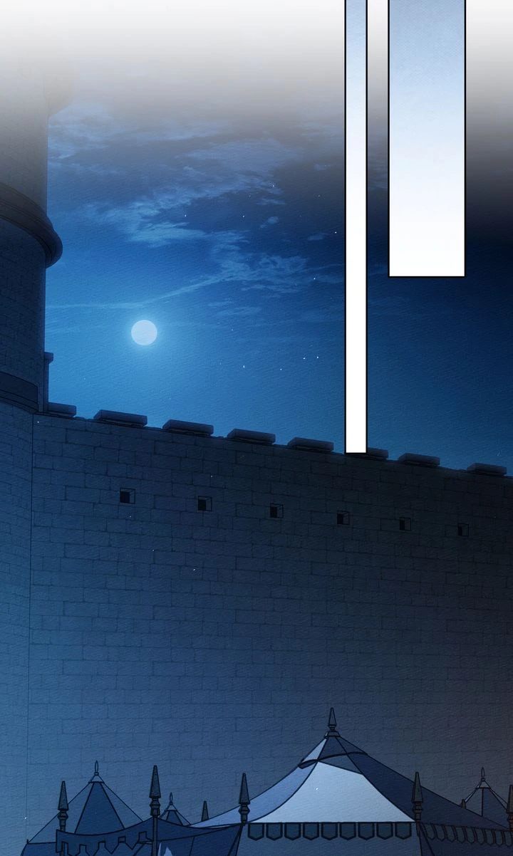 Under the Oak Tree - Chapter 126 Page 60