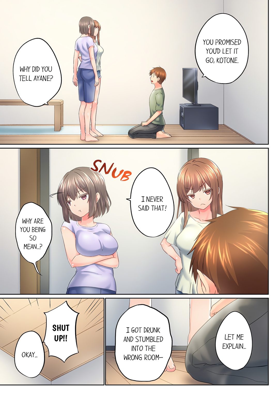 My Brother’s Slipped Inside Me in The Bathtub - Chapter 139 Page 3
