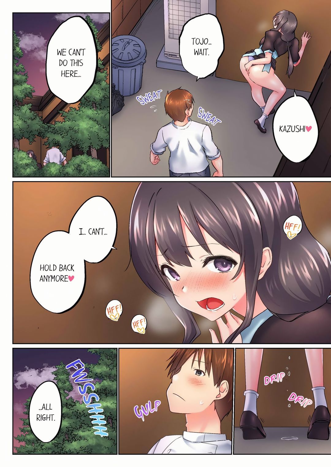 My Brother’s Slipped Inside Me in The Bathtub - Chapter 147 Page 2