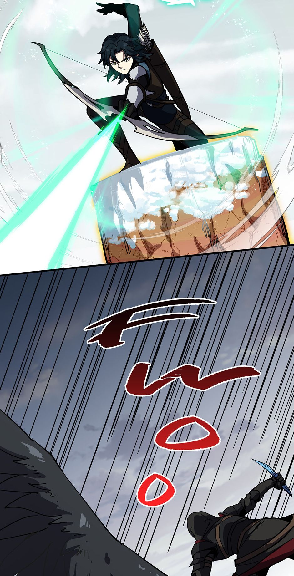 The Beginning After the End - Chapter 231 Page 23