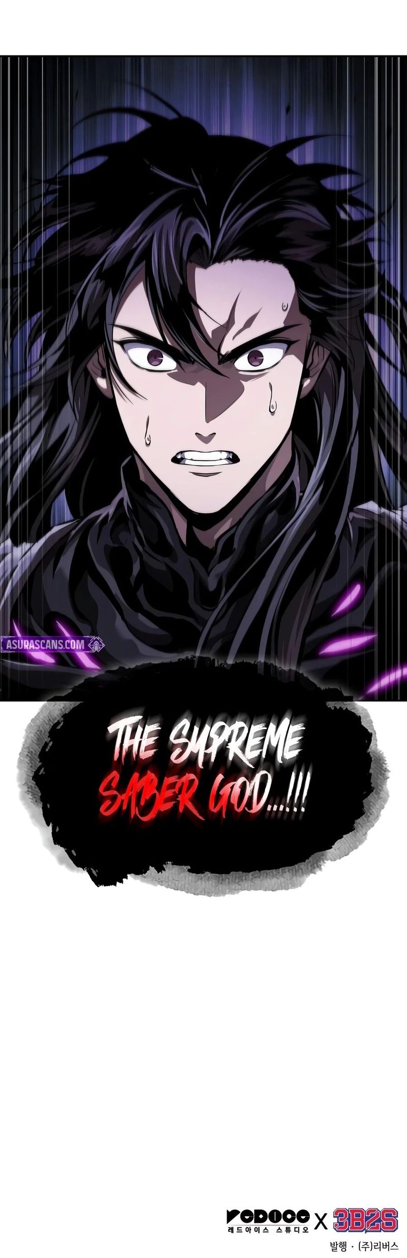 Nano Machine - Chapter 310 Page 11