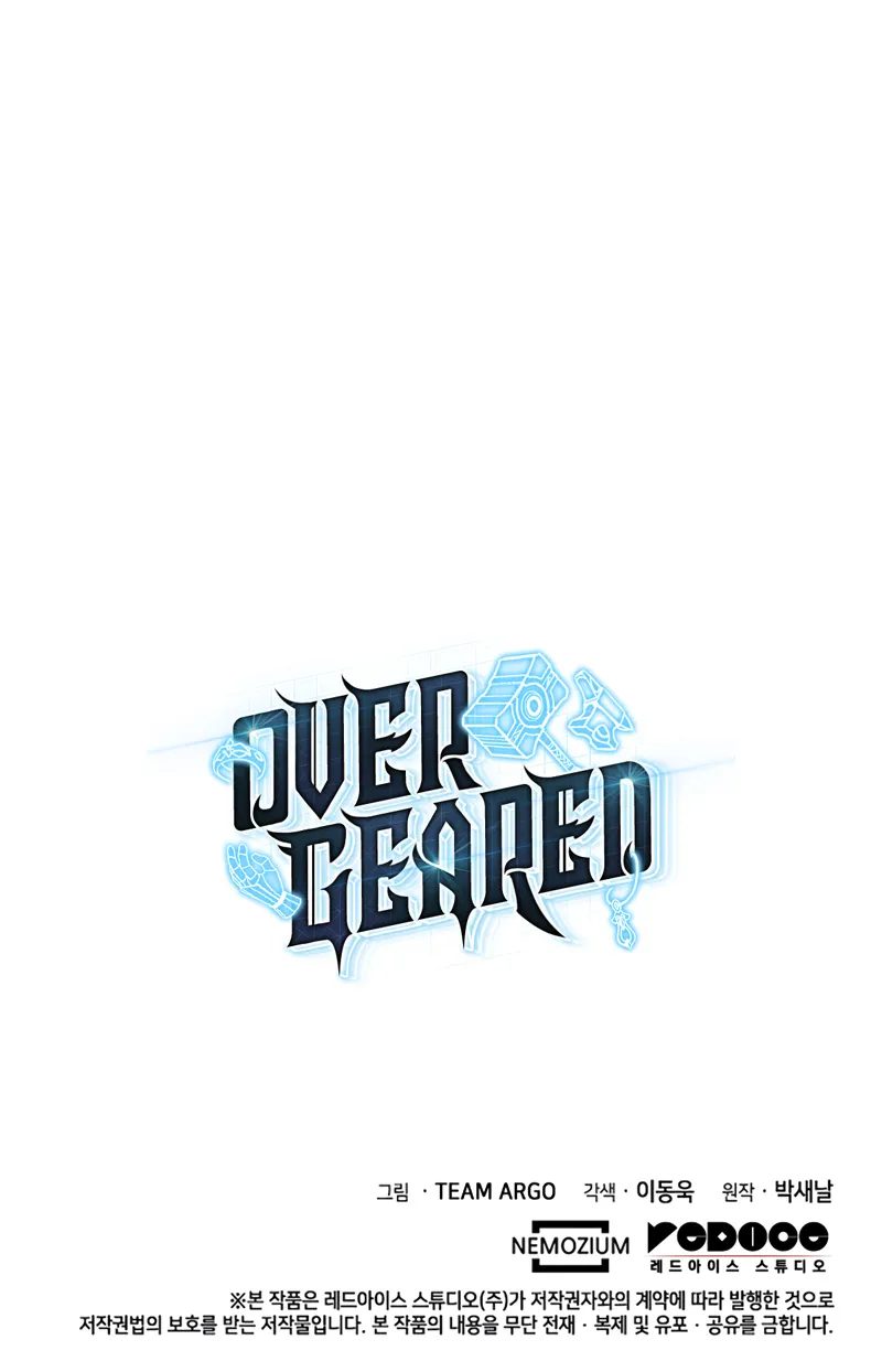 Overgeared - Chapter 309 Page 15