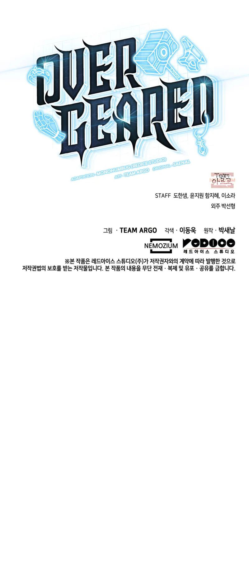 Overgeared - Chapter 313 Page 17