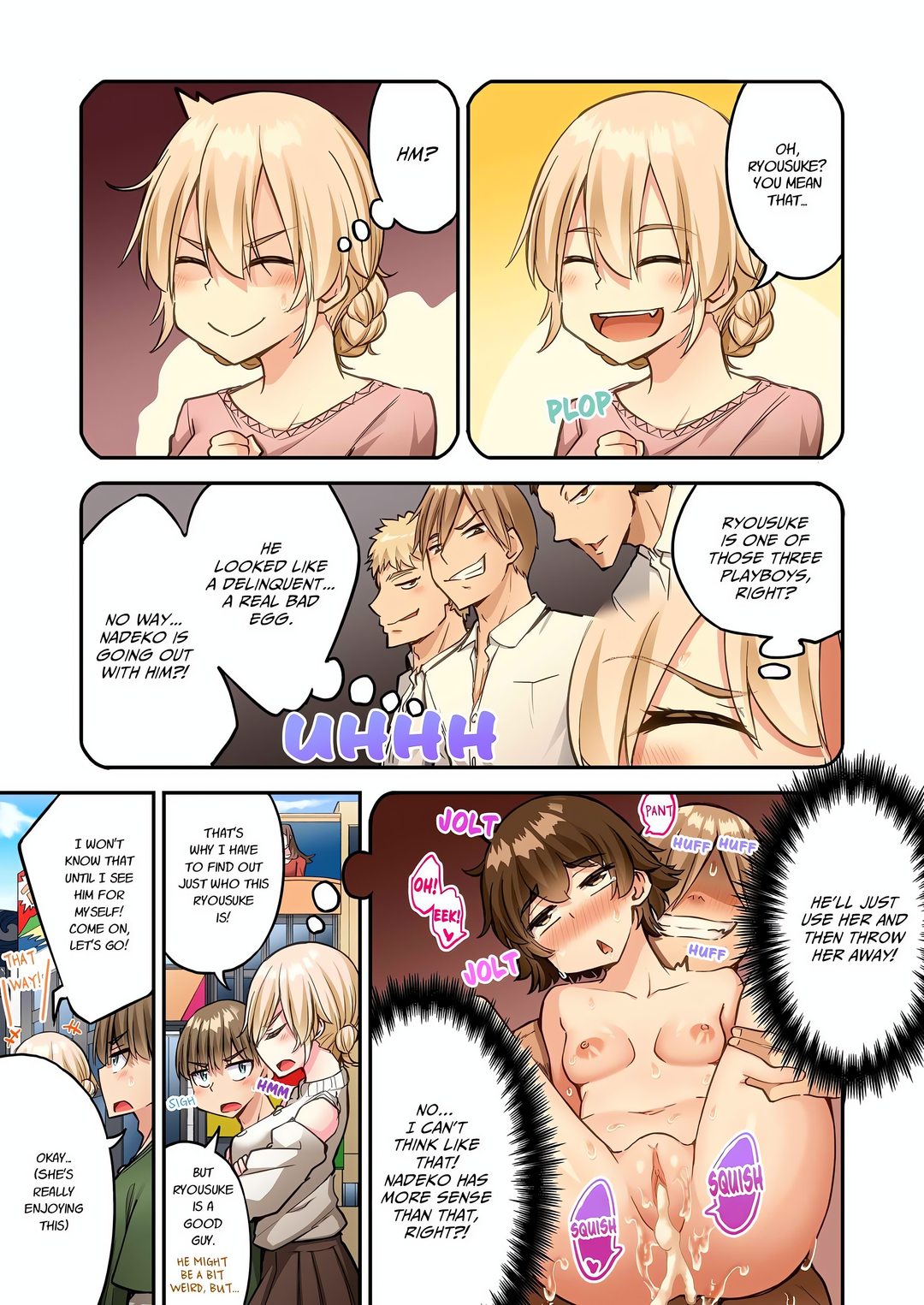 Traditional Job of Washing Girls’ Body - Chapter 238 Page 5