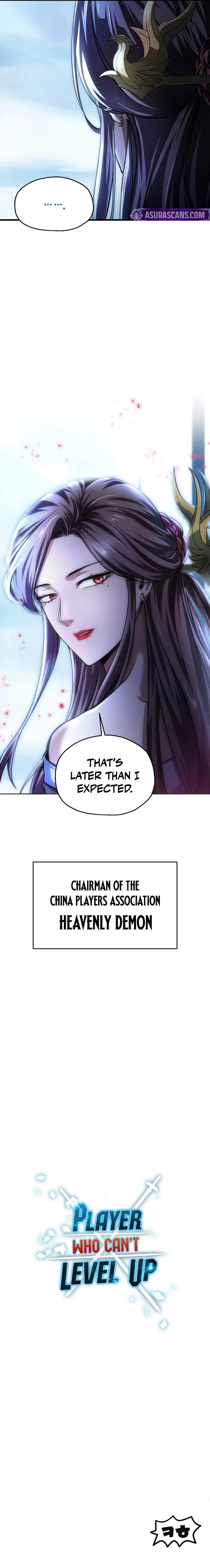 The Player That Can’t Level Up - Chapter 210 Page 11