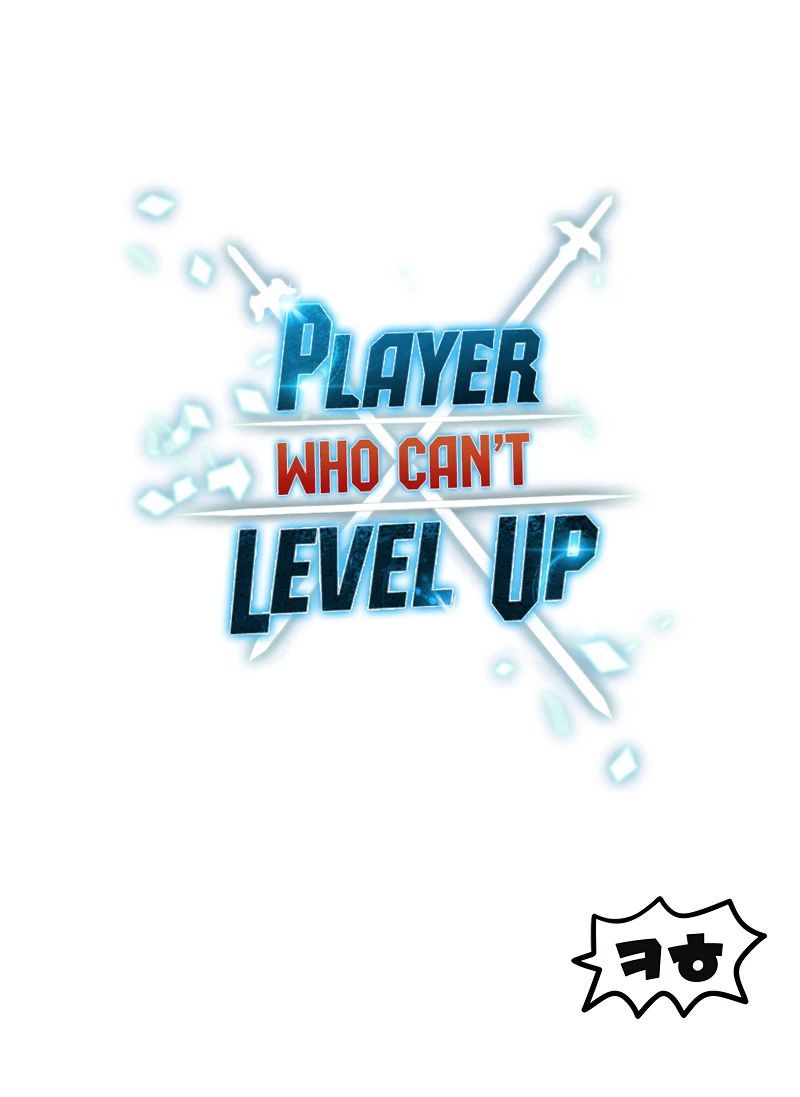 The Player That Can’t Level Up - Chapter 228 Page 11