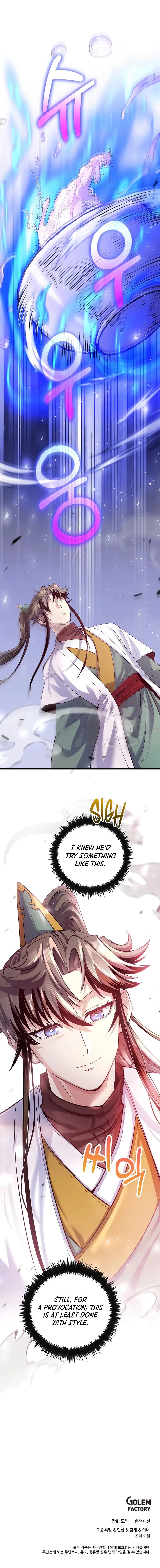 Doctor’s Rebirth - Chapter 211 Page 14