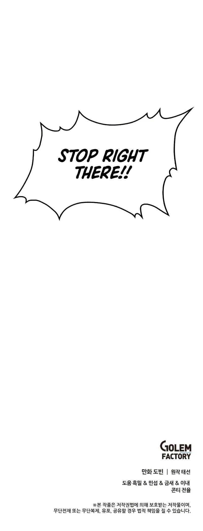 Doctor’s Rebirth - Chapter 215 Page 12