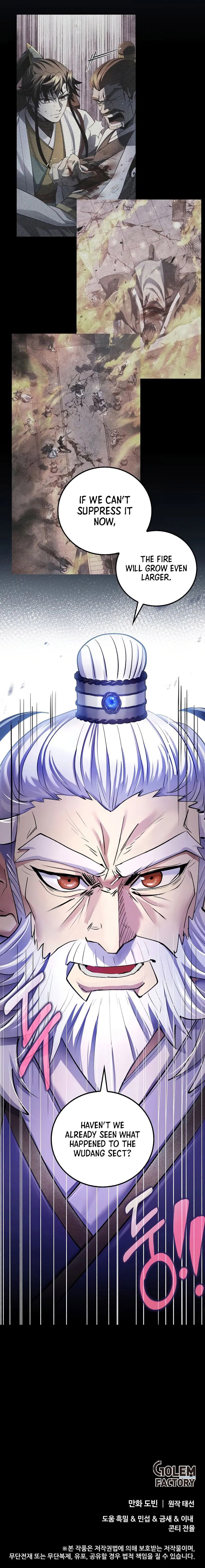 Doctor’s Rebirth - Chapter 217 Page 11