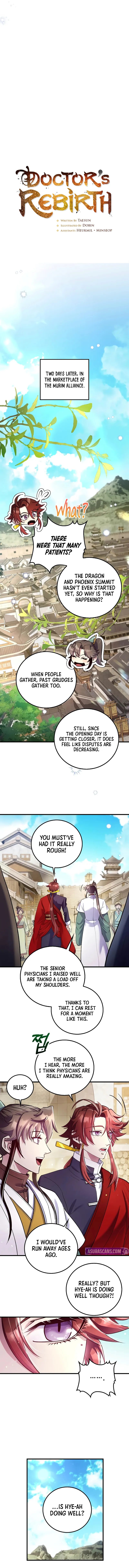 Doctor’s Rebirth - Chapter 219 Page 4