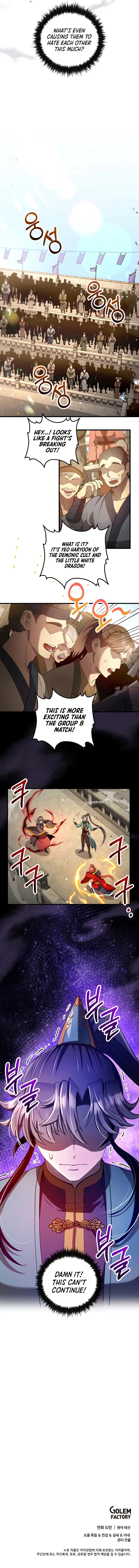 Doctor’s Rebirth - Chapter 226 Page 9