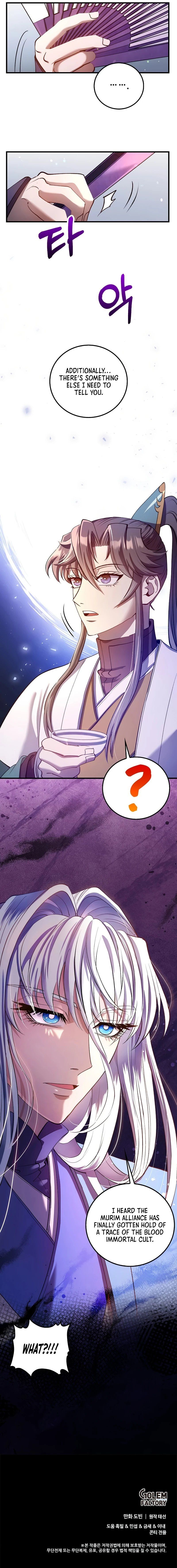 Doctor’s Rebirth - Chapter 229 Page 11