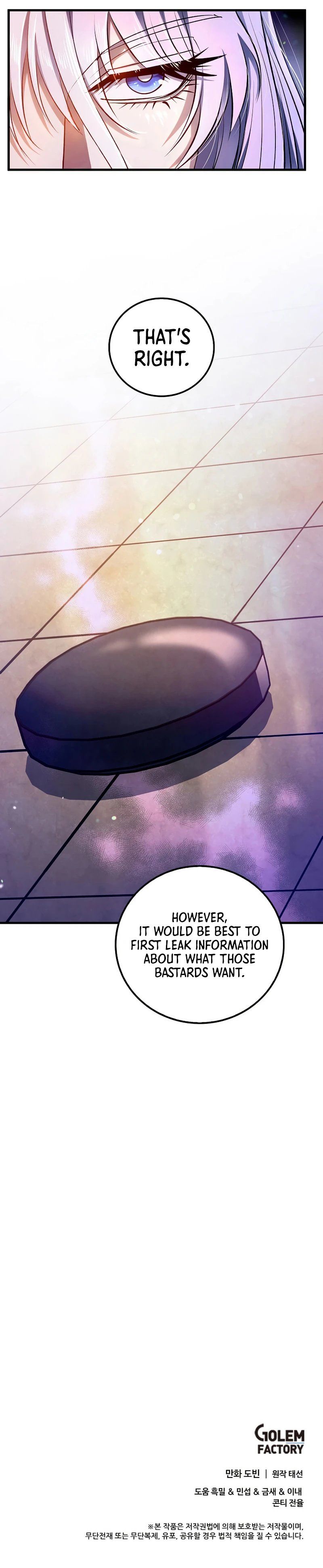 Doctor’s Rebirth - Chapter 230 Page 10