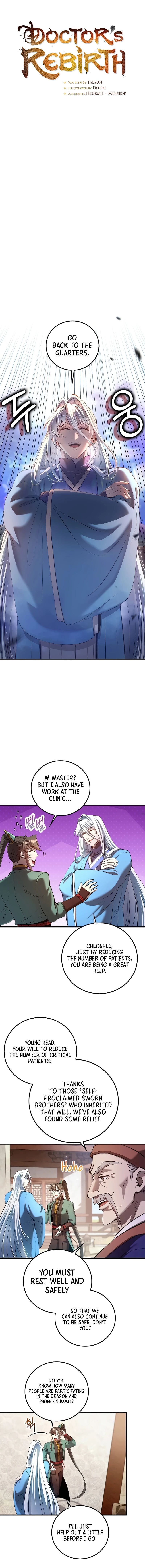 Doctor’s Rebirth - Chapter 235 Page 5