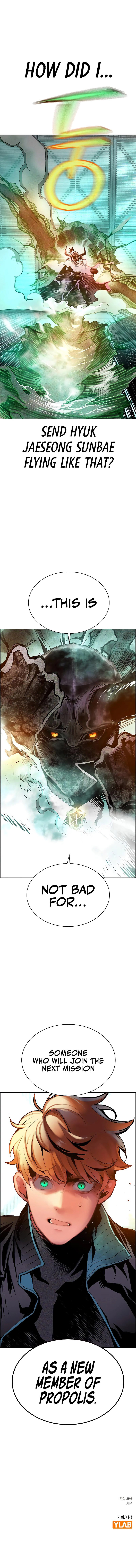 Jungle Juice - Chapter 180 Page 18