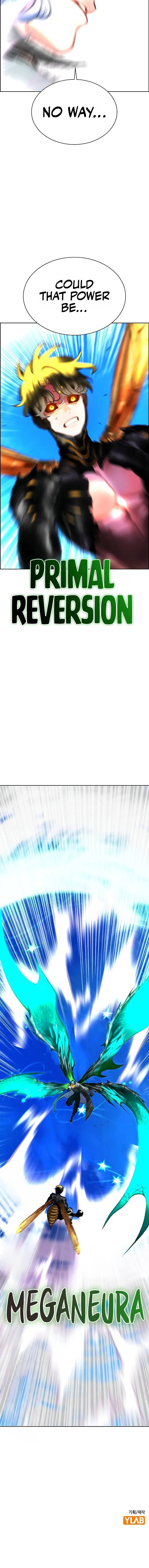 Jungle Juice - Chapter 197 Page 17