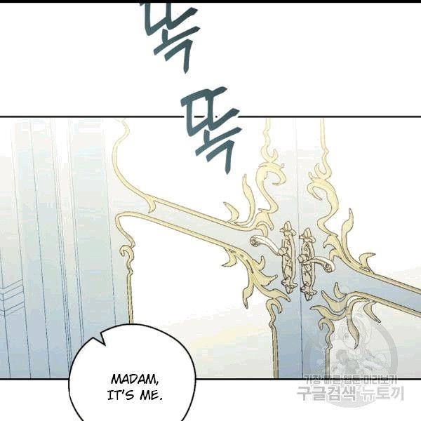 The Duchess' 50 Tea Recipes - Chapter 100 Page 1