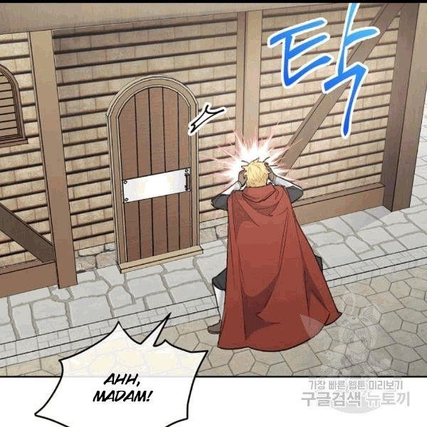 The Duchess' 50 Tea Recipes - Chapter 100 Page 100