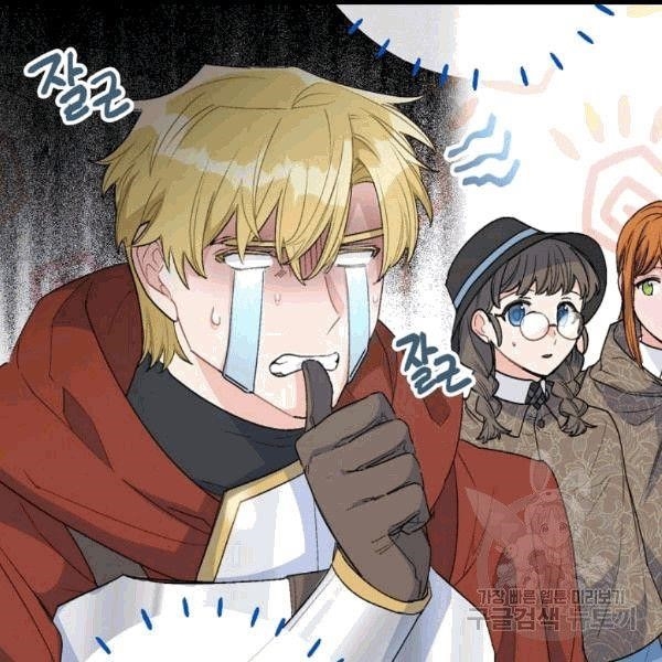 The Duchess' 50 Tea Recipes - Chapter 100 Page 102