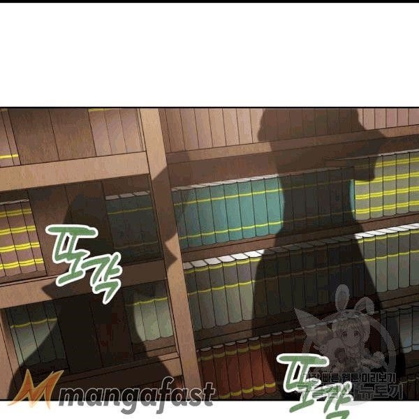 The Duchess' 50 Tea Recipes - Chapter 100 Page 105